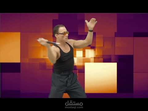 ازاله الكروما الخضرا وتغيرها بخلفيات