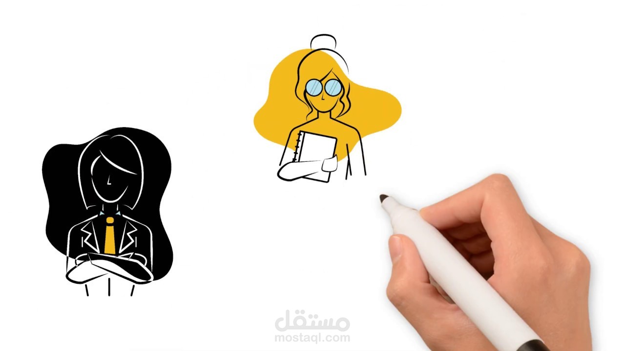 فيديو وايت بورد انيميشن