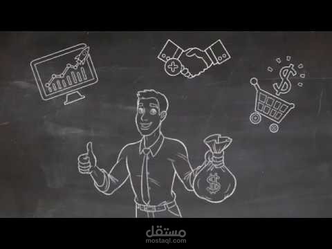 فييديو الكتابه والرسم علي السبورة الخضراء  او السوداء-