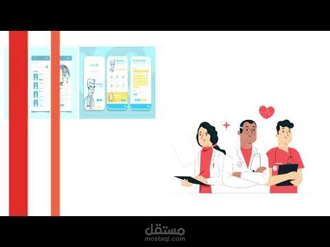حجز دكتور اعلان لموقع  وايت بورد انيميشن whiteboatd animation