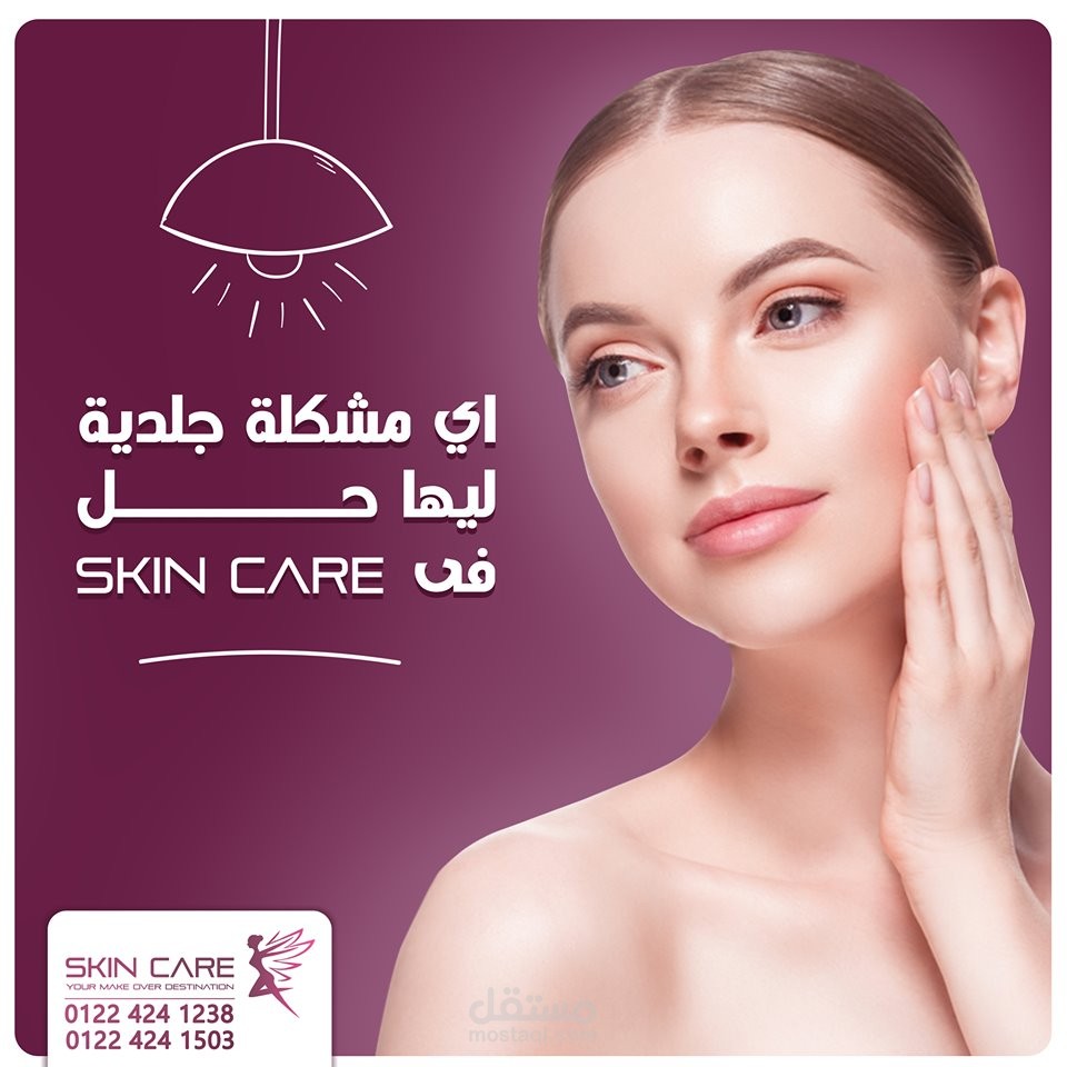 تصميمات للسوشيال ميديا