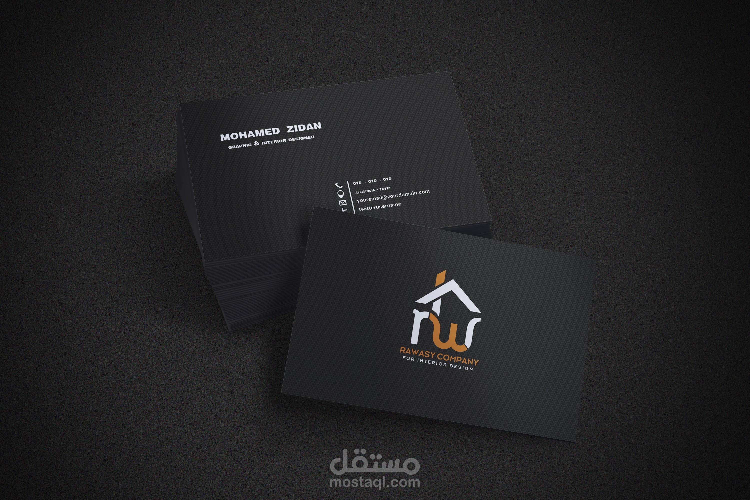 كارت شخصي دارك