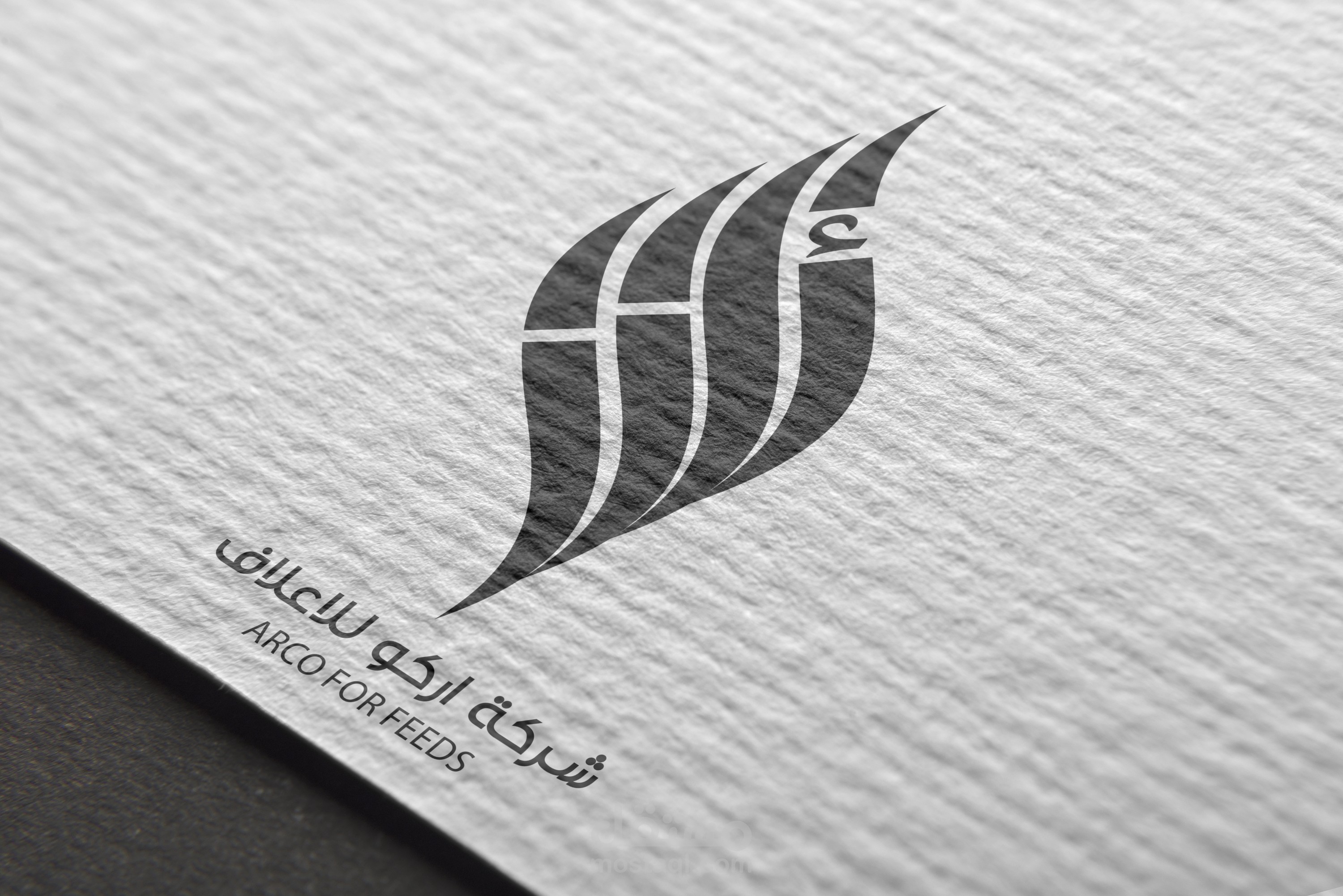 لوجو بخط حر لشركه اركو