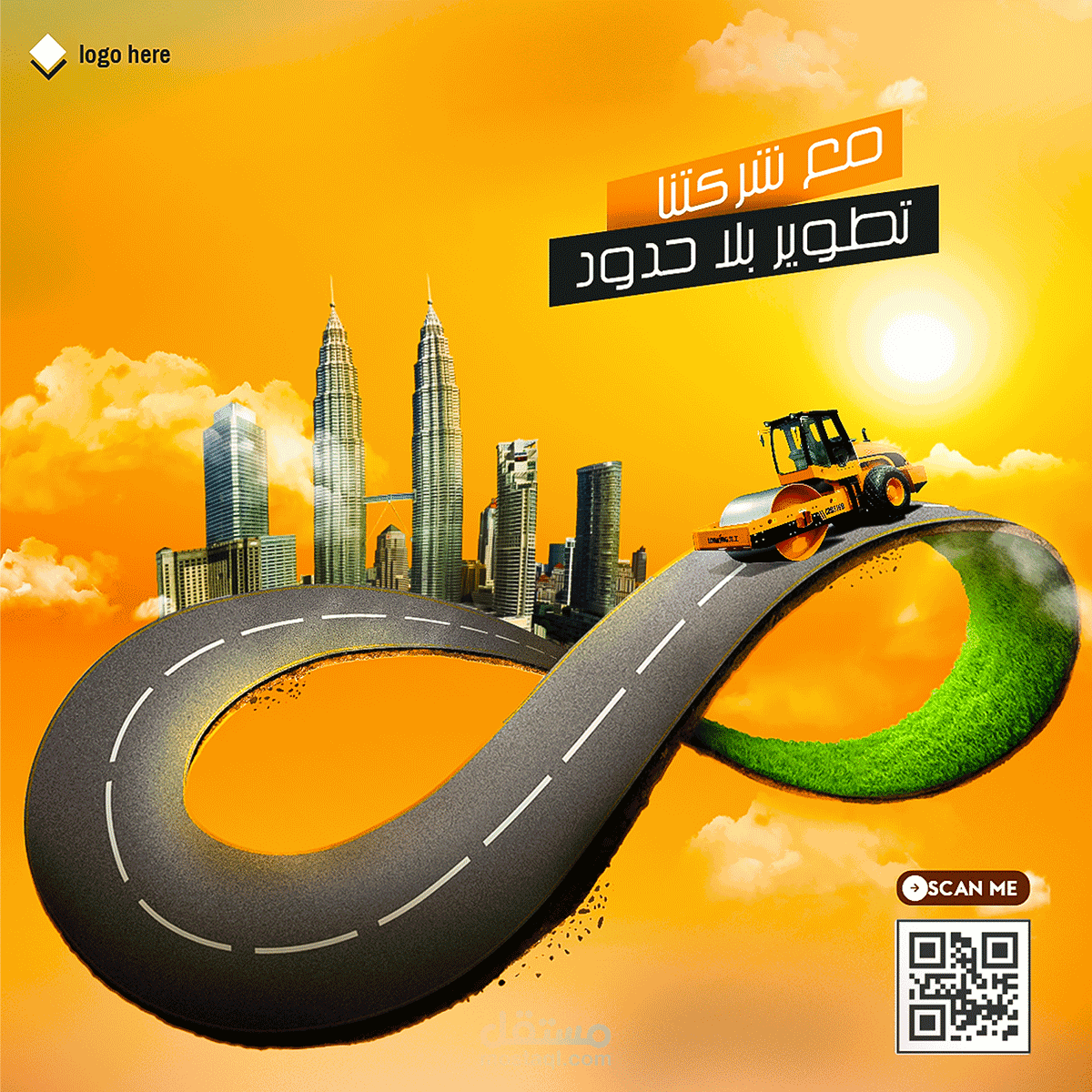 تصميم لشركه مقاولات سوشيال ميديا