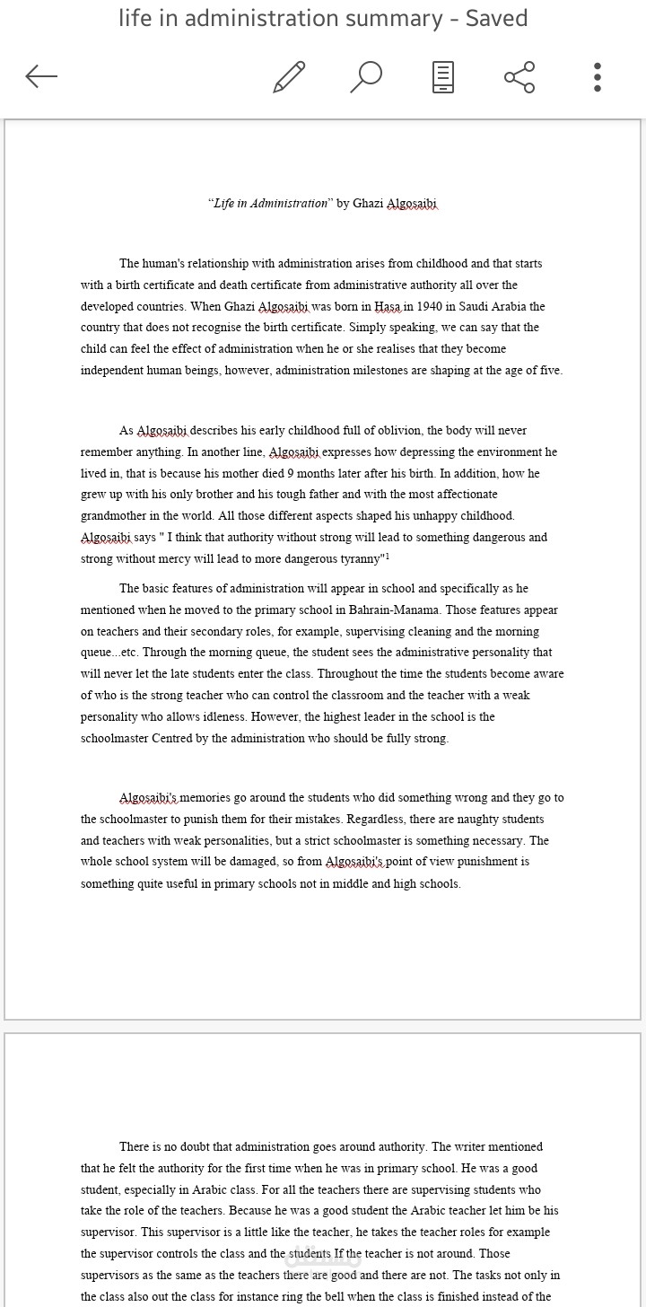 تلخيص 10 صفحات من كتاب Life in Administration” by Ghazi Algosaibi ثم ترجمتها الى الانجليزية