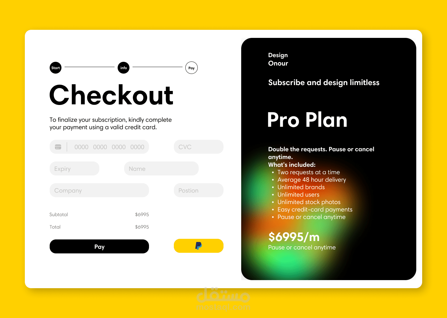 checkout page