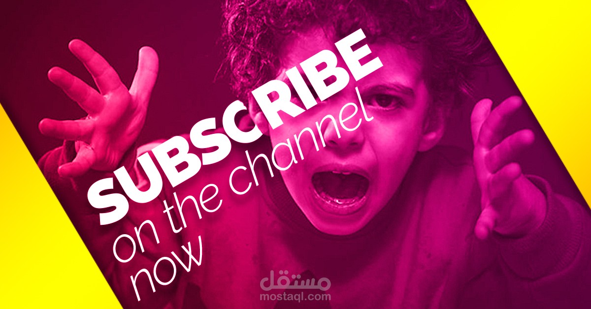 Subscribe Now