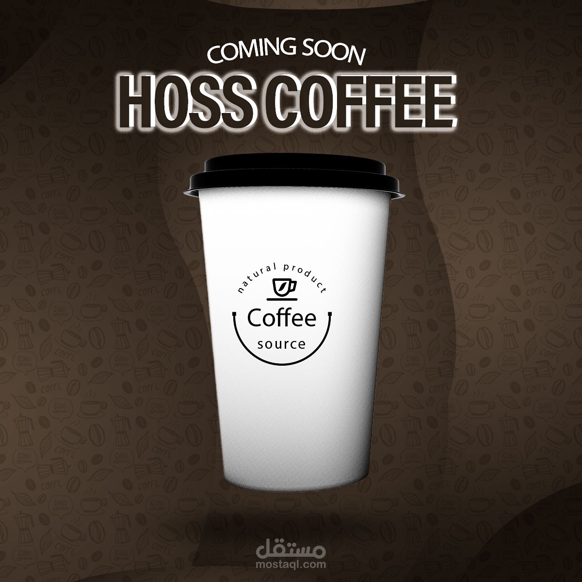 HOSS COFFEE