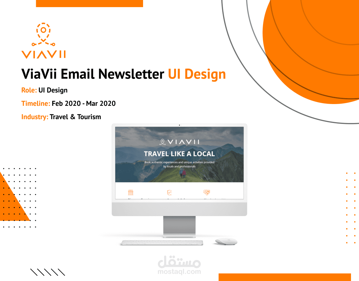 تصميم  Email Newsletter