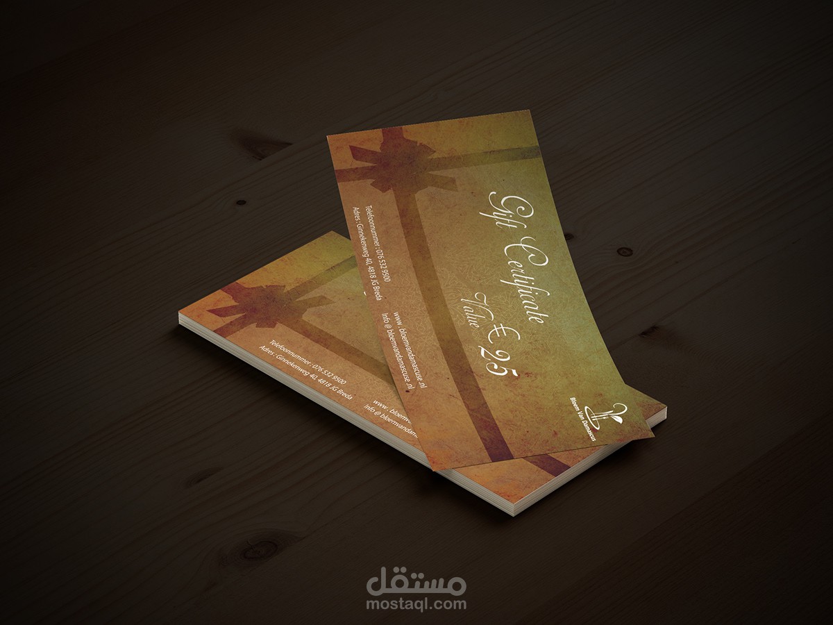 Gift Certificate (simple card)