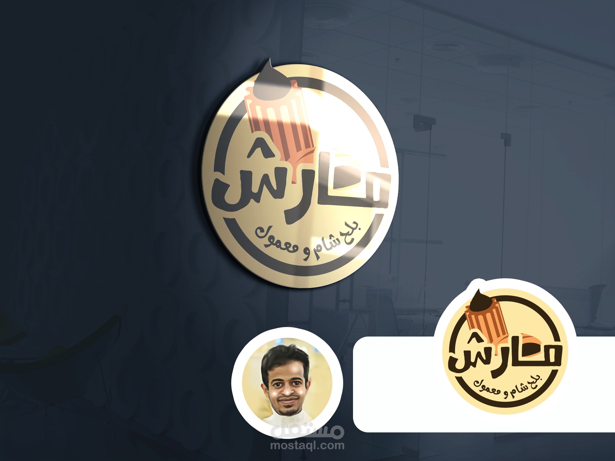 شعار مطعم مارش