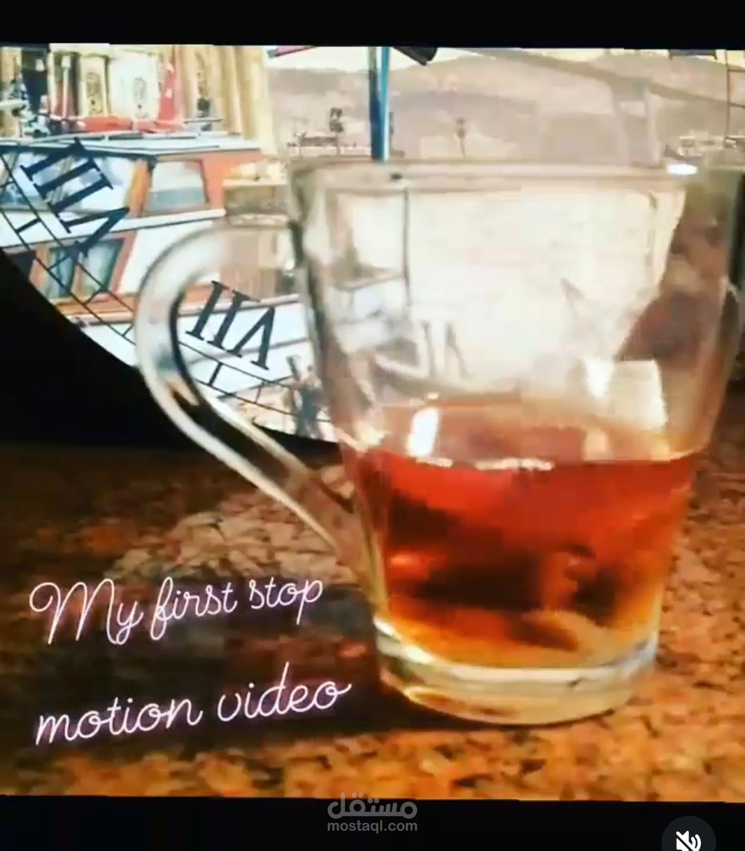 Stop motion video "Cup of Teas"