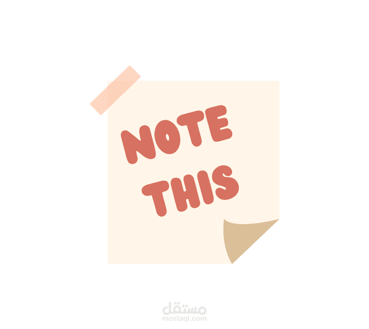 note this
