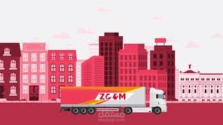 موشن جرافيك |  zoom shipping