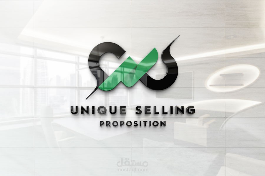 شعار شركة Unique-Selling-Proposition