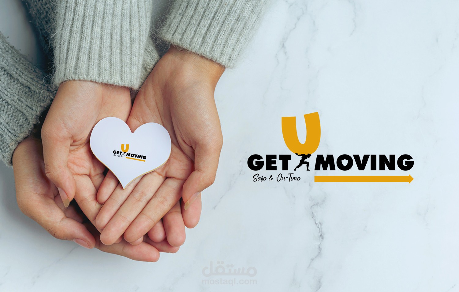 شعار لشركة نقل Get U Moving