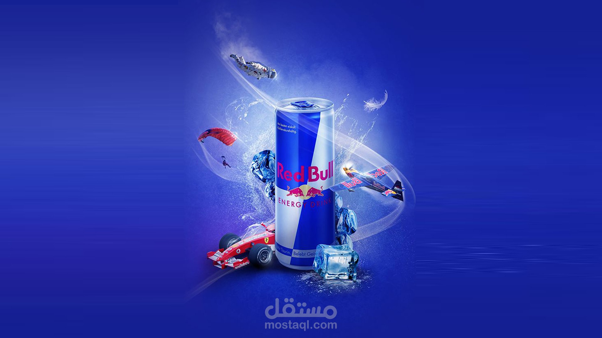 Redbull ad (unofficial) | إعلان ريدبول (غير رسمي)