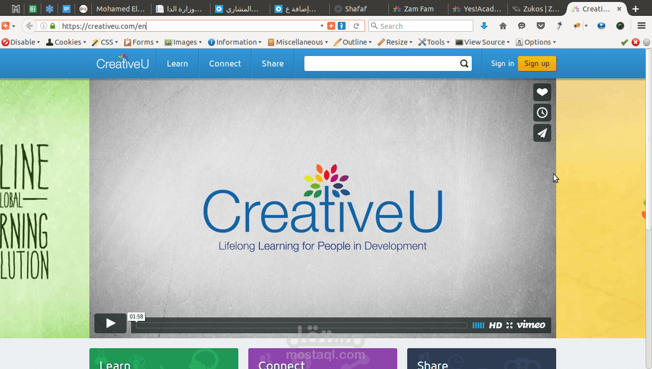 CreativeU Portal