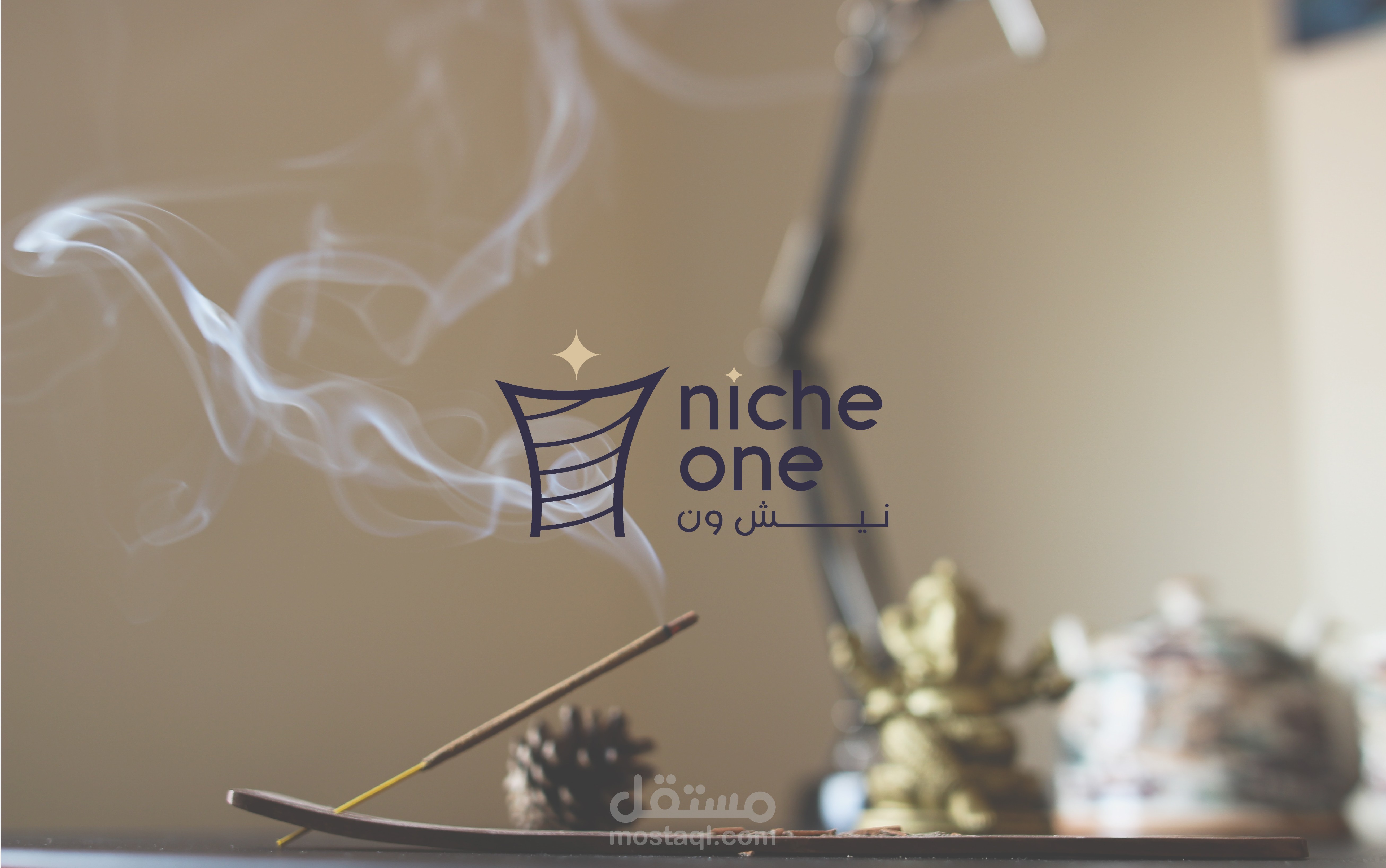 niche one | logo