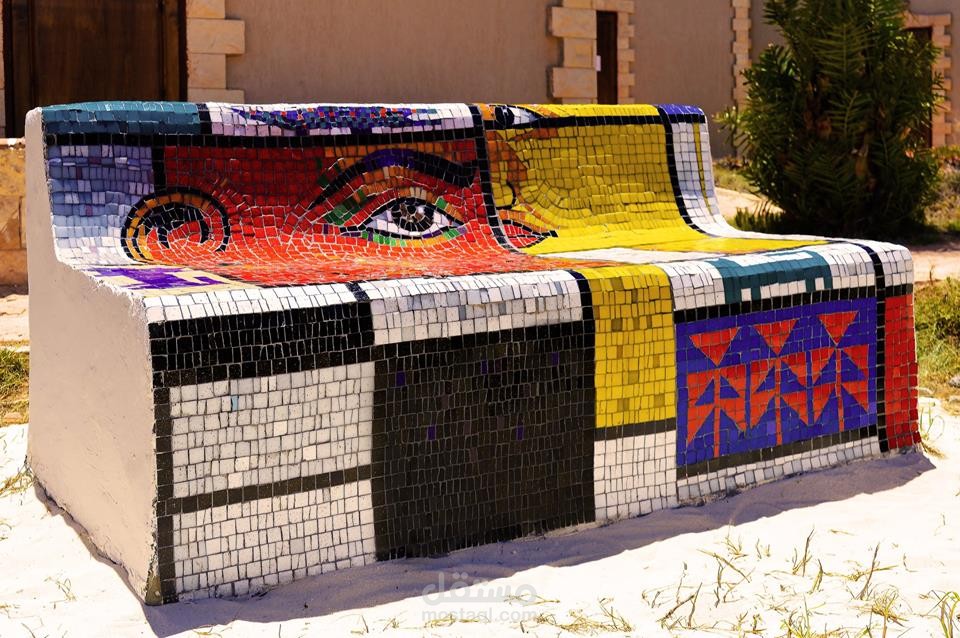 مقعد بخامه الموزاييك