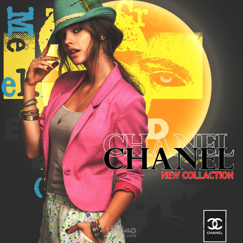 Chanel poster design
