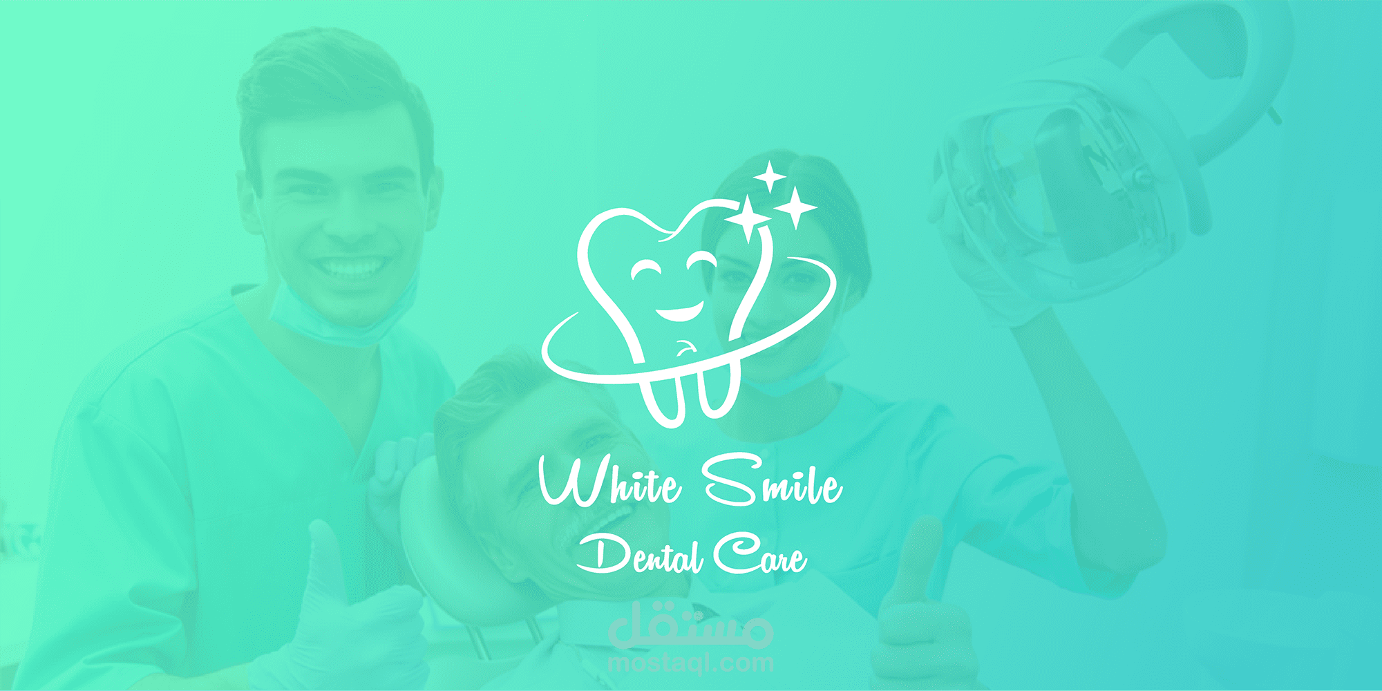 تصميم هوية بصرية لمركز عناية بالاسنان white smile