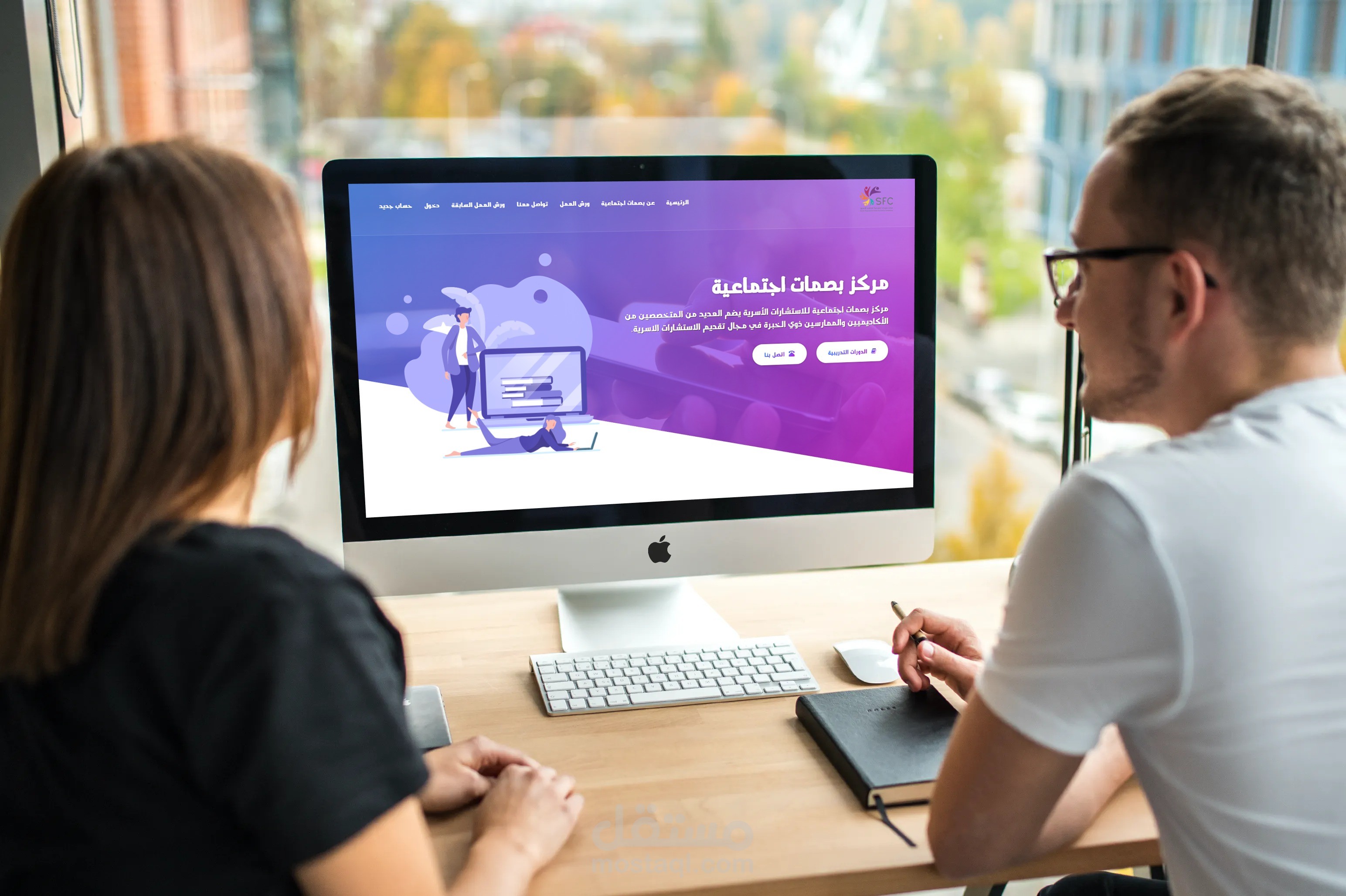 برمجة نظام إدارة التدريب