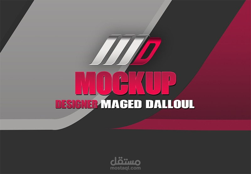 هوية بصرية كاملة