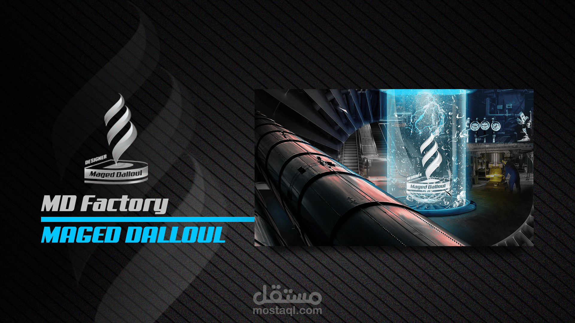 graphic design logos Factory