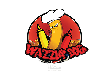 wazzup dog 2