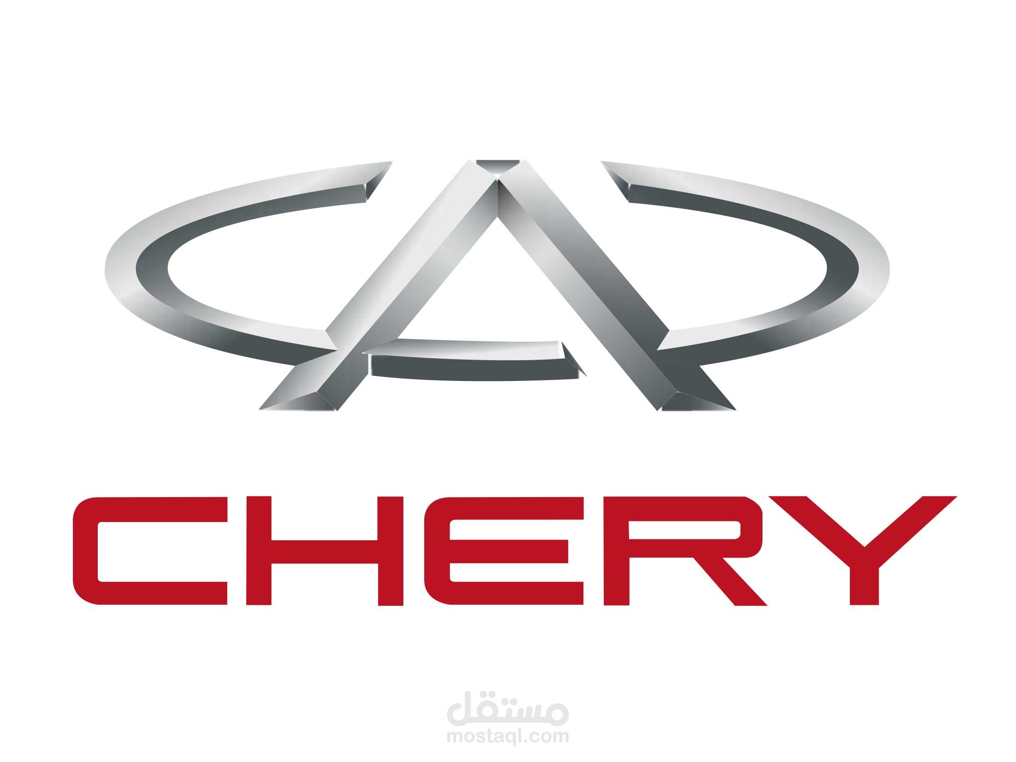 branding for chery