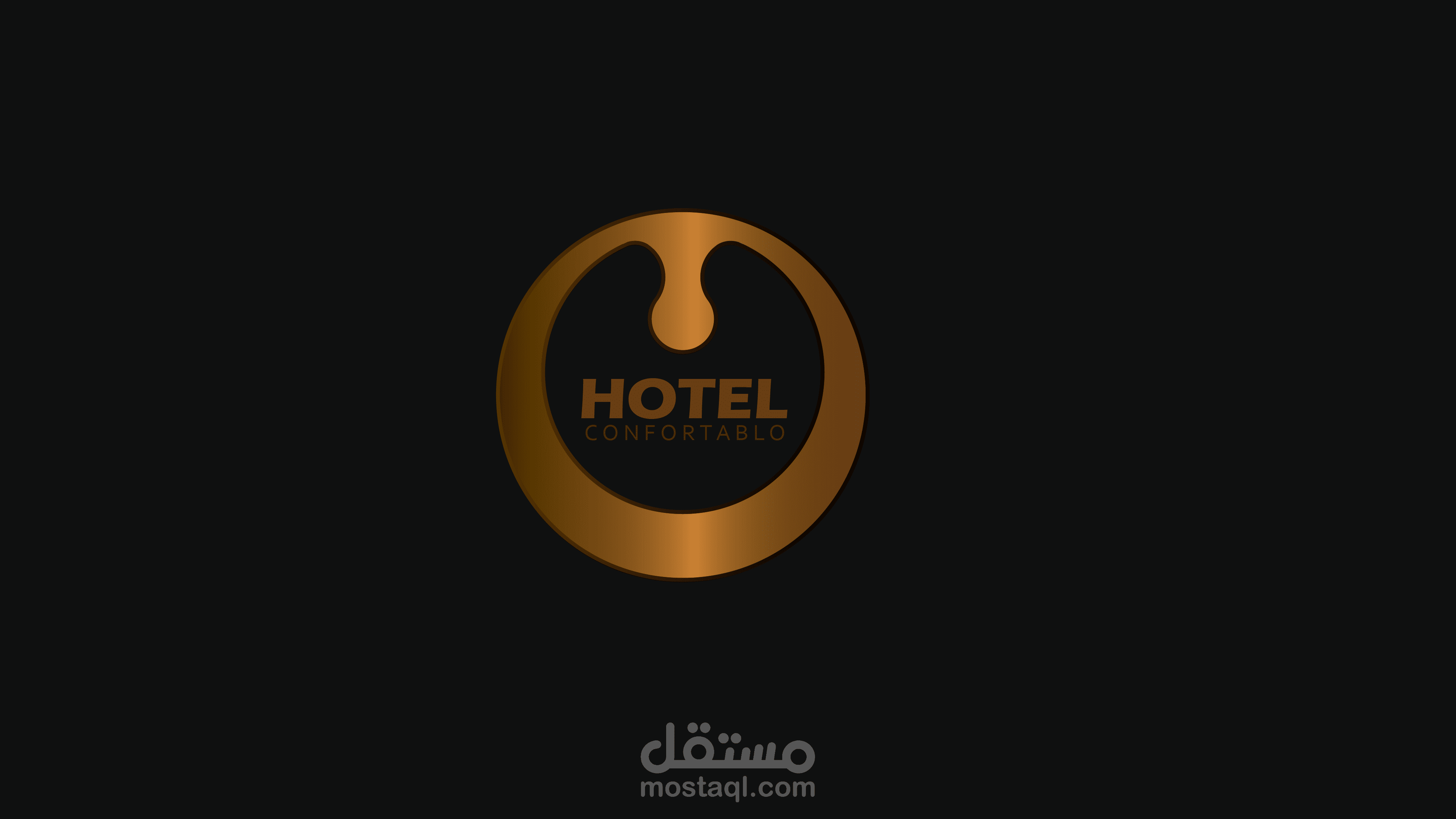 شعار فندق فاخر