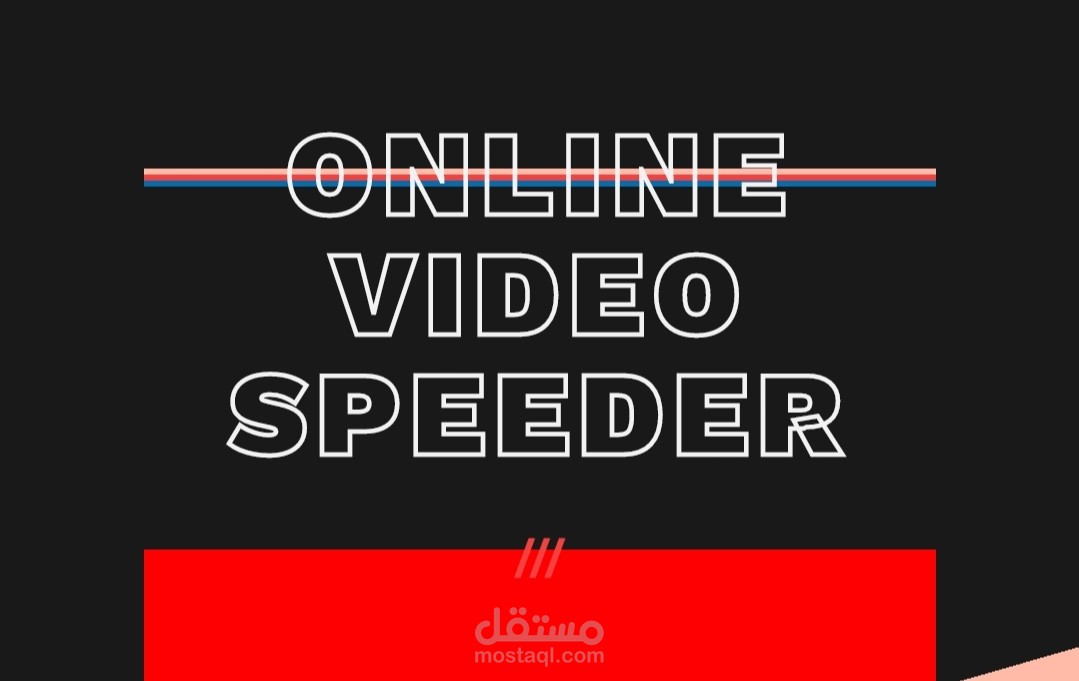 صفحة هبوط لتطبيق تسريع فديوهات اليوتيوب