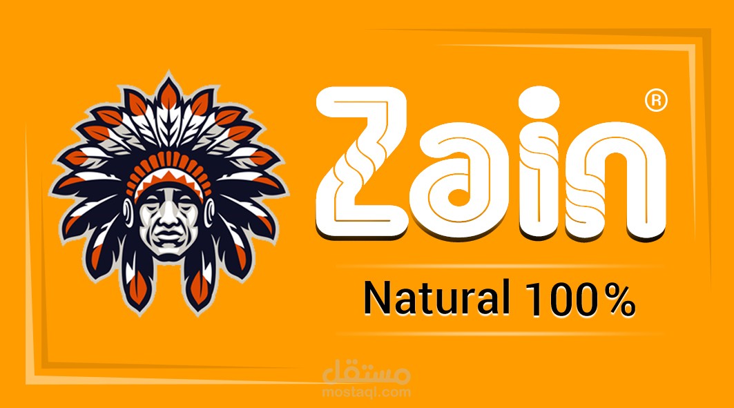 لوجو ماركة شوكالاته