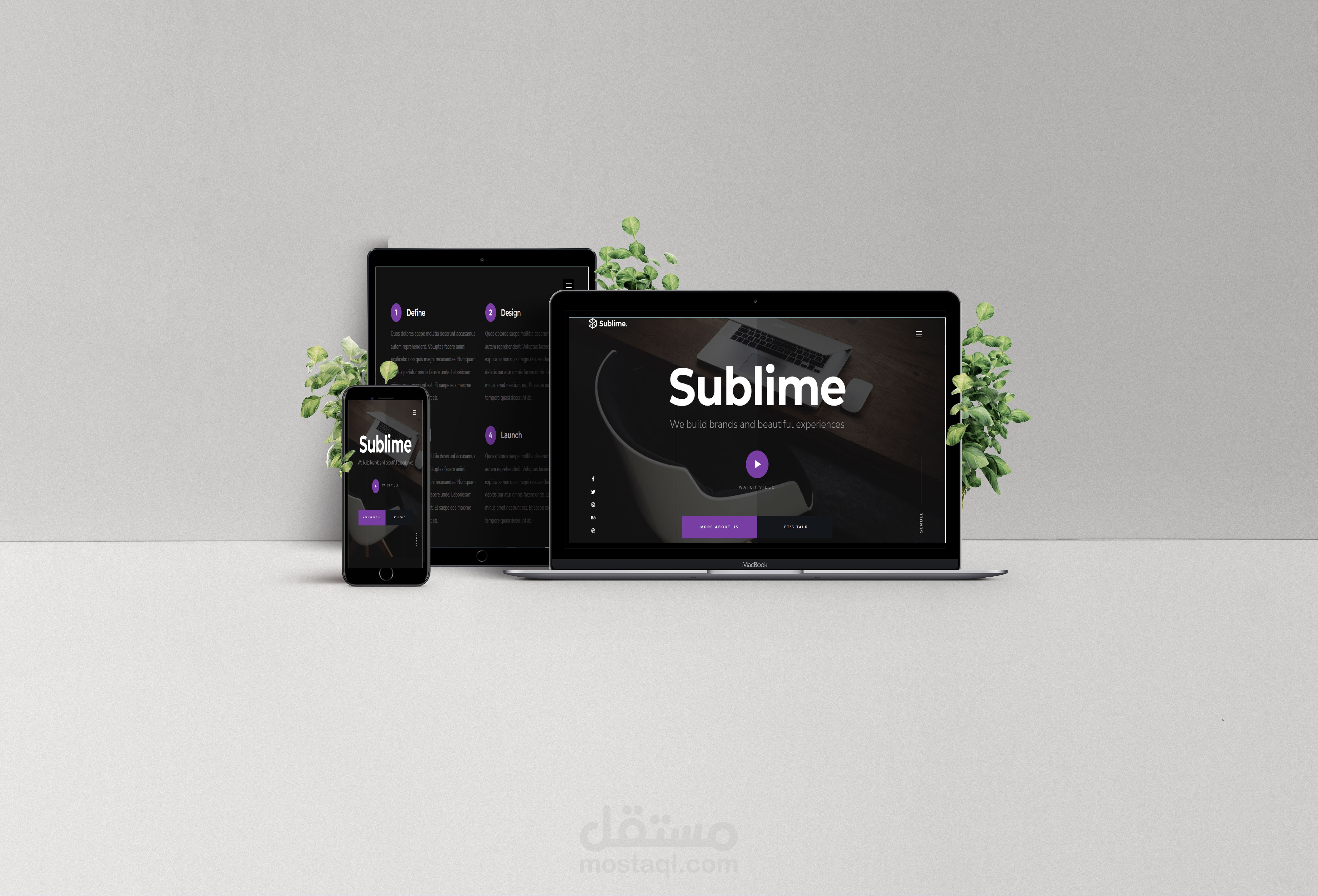موقع تعريف عن شركة برمجيات