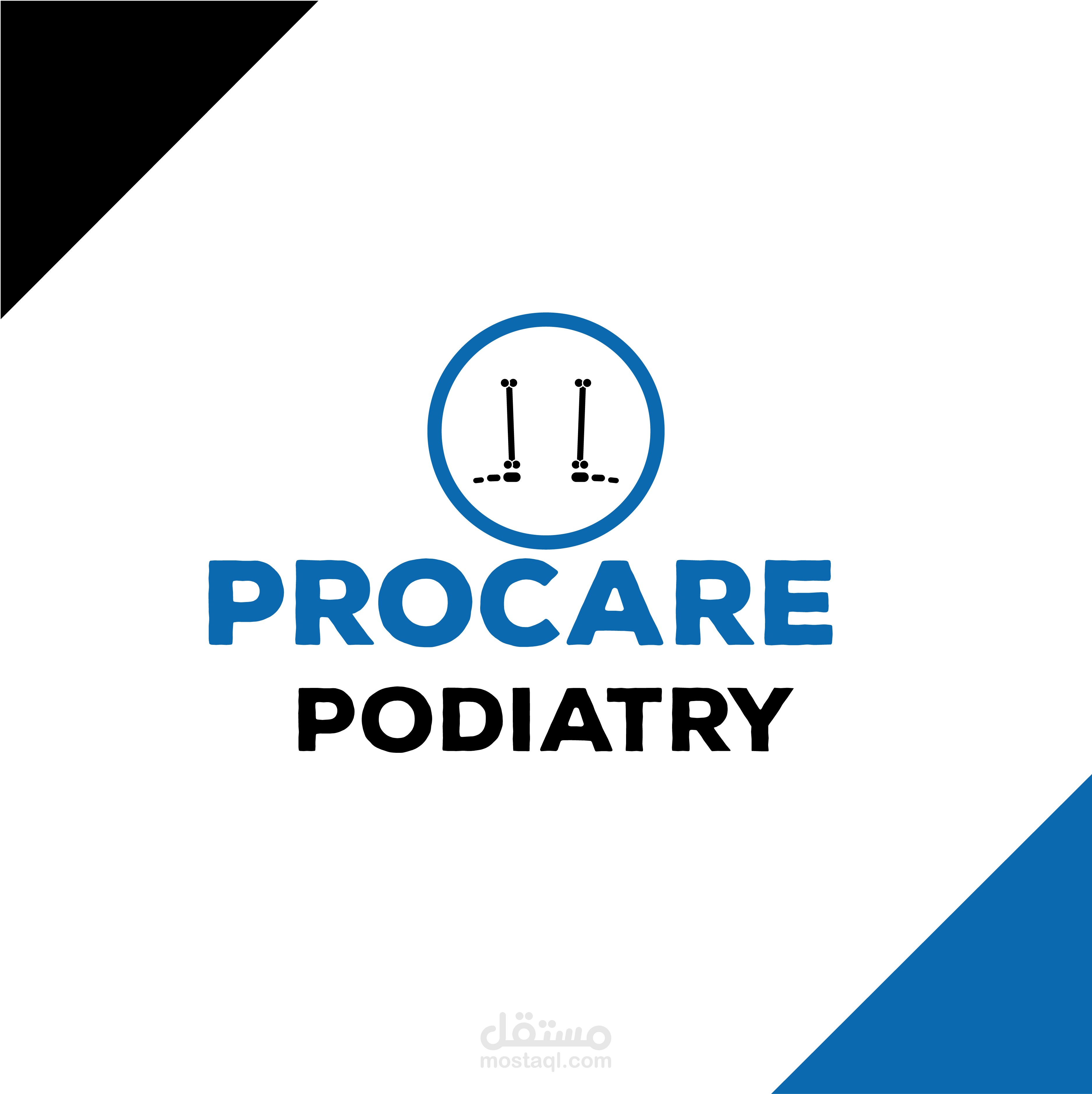 شعارات مميزة