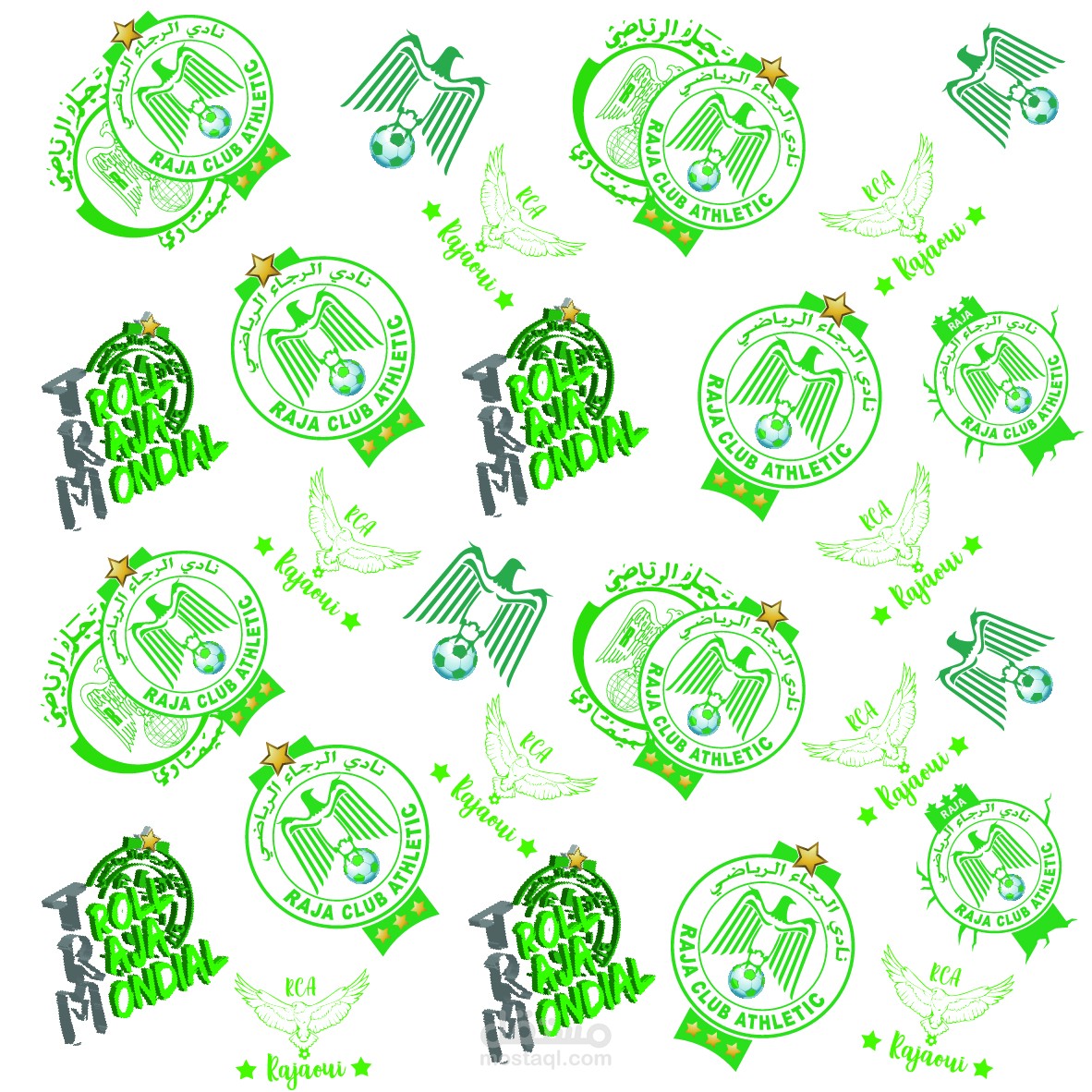 pattern vector مميزة للرجاء البيضاوي