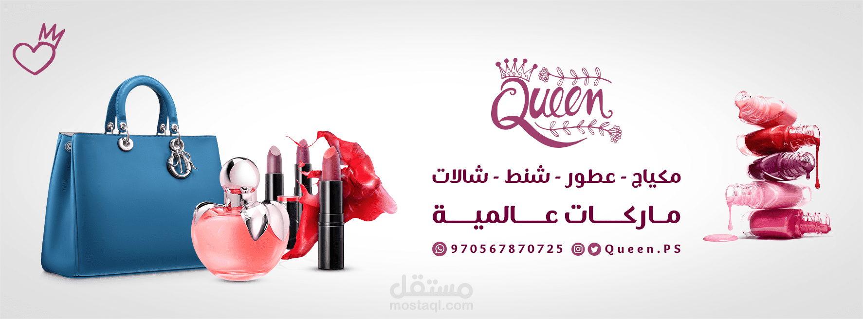 غلاف فيس بوك