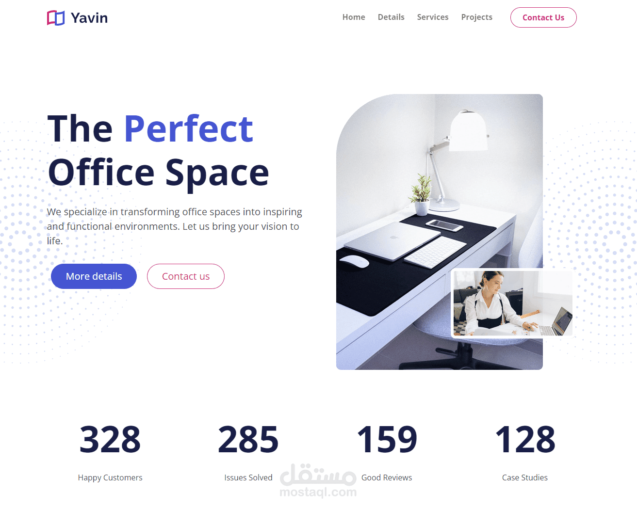Yavin Office Design (template)