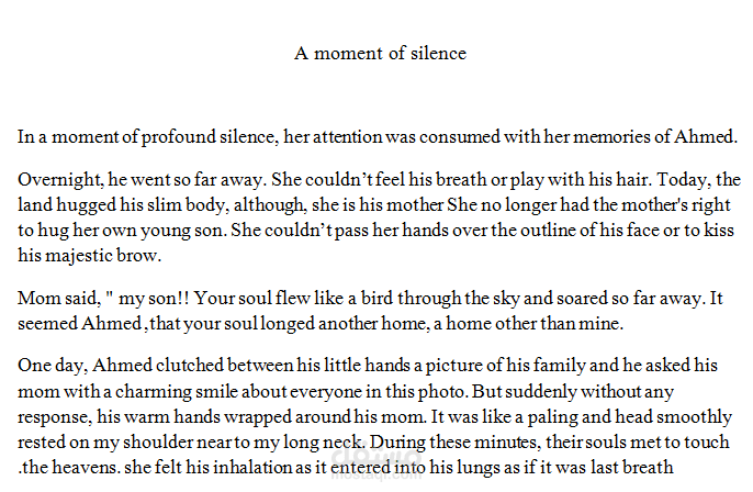 قصة قصيرة باللغة الانجليزية