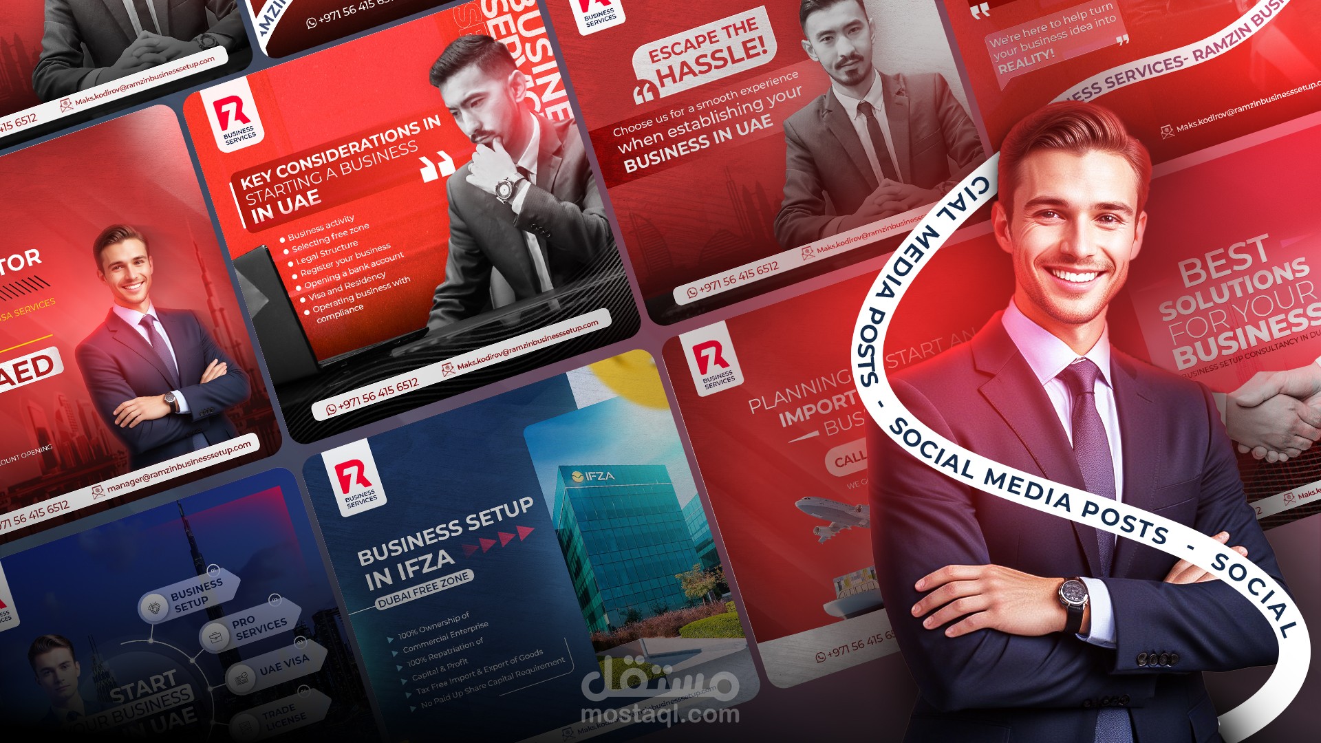 تصاميم سوشيال ميديا لشركة خدمات رجال الاعمال