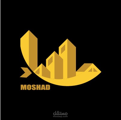 تصميم شعار