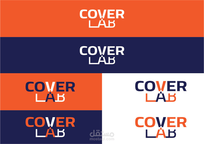 تصميم نظام هوية بصرية لعلامة E-Commerce (Cover Lab)