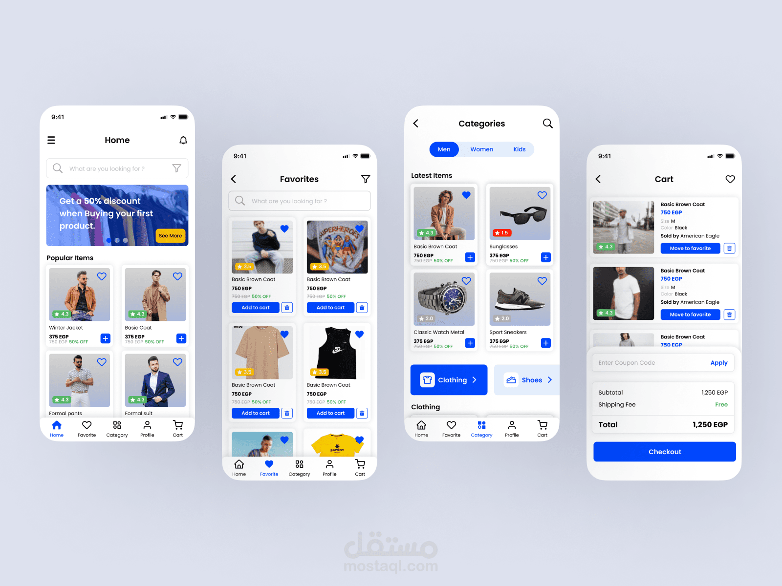 Fashion Store - لتسوق الملابس