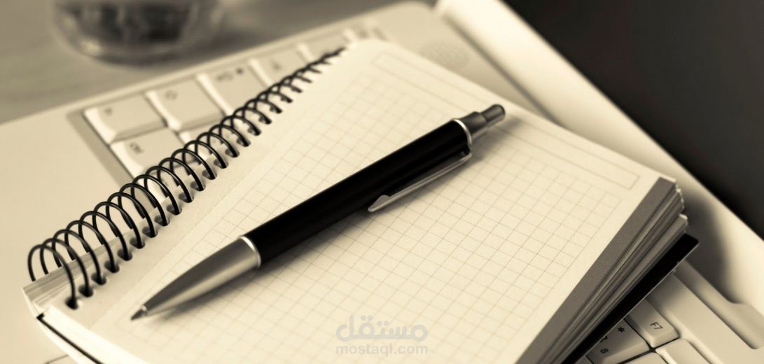 ترجمة من العبرية للعربية ومن العربية للعبريةء