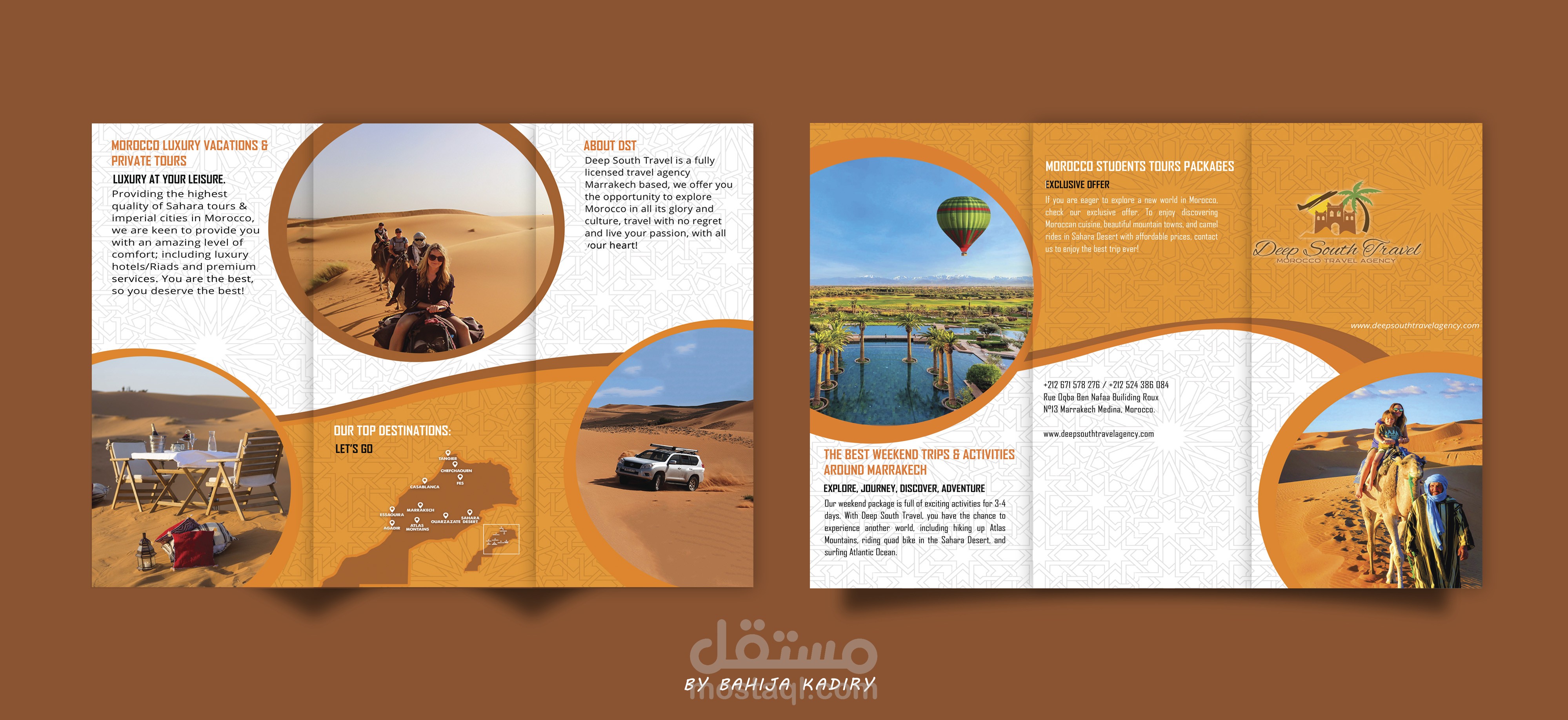 Brochure