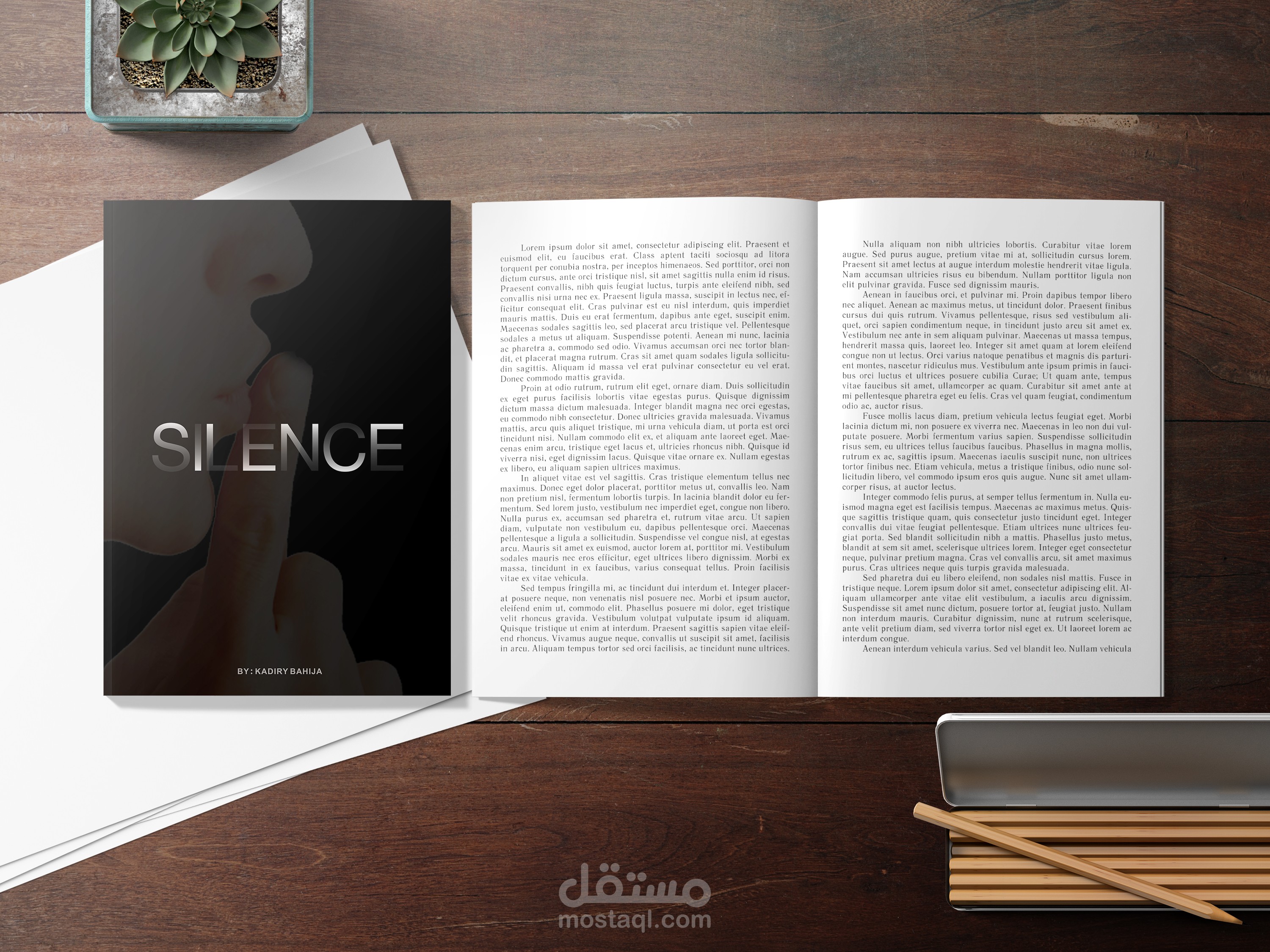 غلاف كتاب Book cover