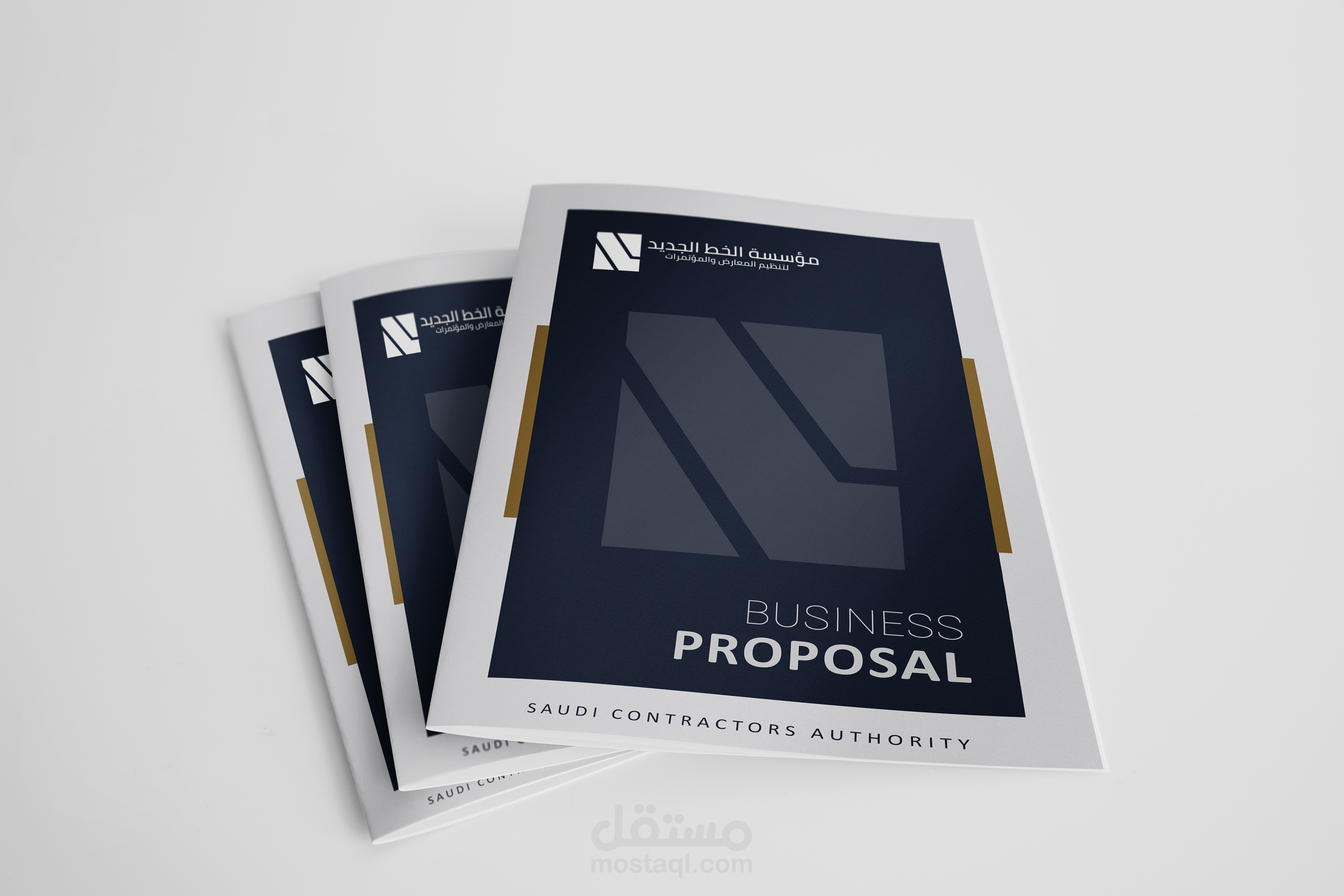 Business Proposal
