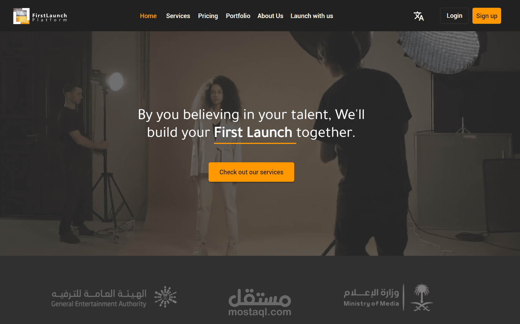 Platform / ECommerce First Launch