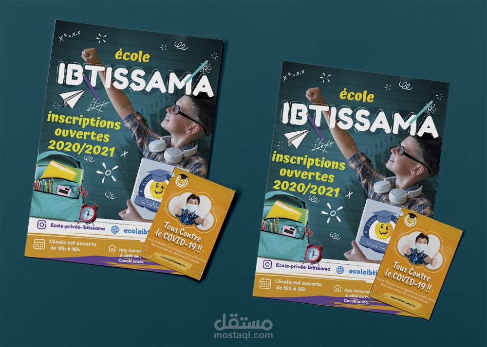 (Flyer  (ecole Ibtissama